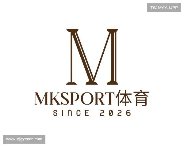 解读mksport体育